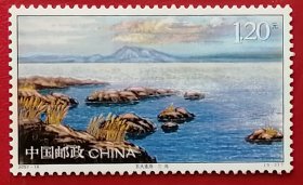 袁袁收藏中国邮票 2007-16 五大连池 三池 3-2 全新