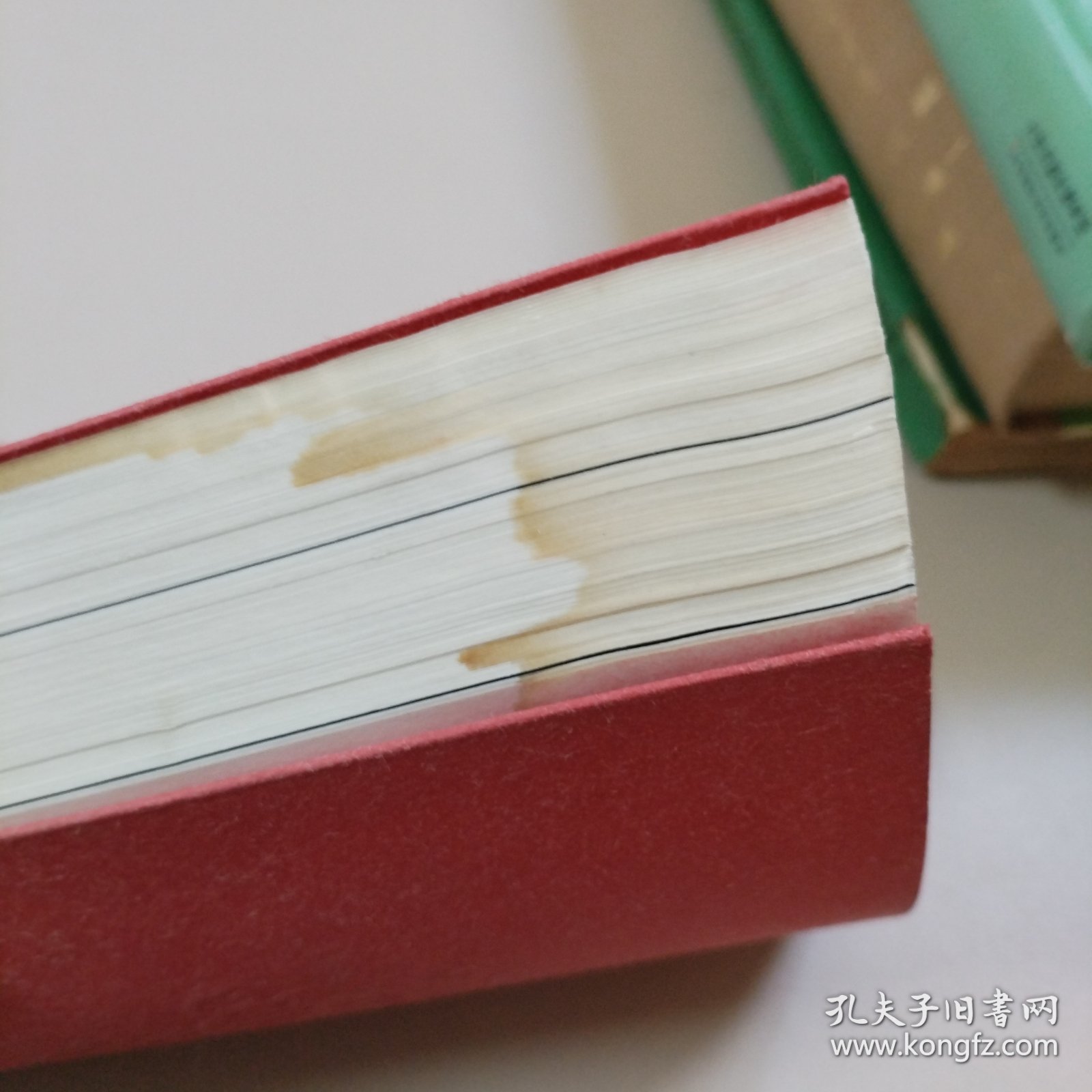 中国皇后全传第七卷（泡水书）