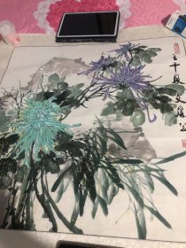 著名书画家，艾庆芸作品