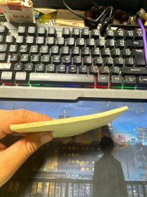 连环画：中国古人勤学的故事（一）