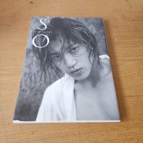 小栗旬ファースト写真集[SO]【实物拍照现货正版】