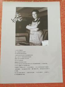 当闽南古厝遇见欧陆古建——陈立德建筑风情系列漆画作品【活页27张全+2张介绍页全】