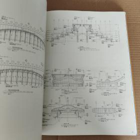 台北101（8开画册、中文版）