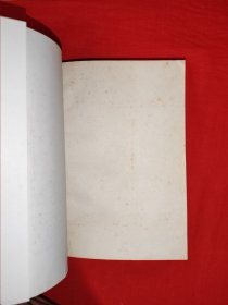 经典古谱丨象棋古谱杀法集锦＜适情雅趣＞（全一册插图版）1983年原版老书504页大厚本，内收经典残局550局和全局<金鹏十八变>！全书学完可提高一马的棋力！