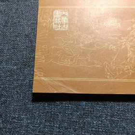 连环画—金鞭传（10本一套 带原盒 几乎全新 首版 1985年）