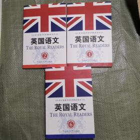 英国语文