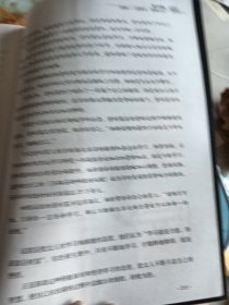 跟着“钱精”学“钱经”：吸金王犹太人的理财之道