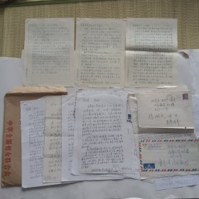 老革命家刘弄潮夫人陈丽火与侄子香港大隆洋行董事长陈隆增先生往来信札（陈丽火3封7页，陈隆增10封30多页）