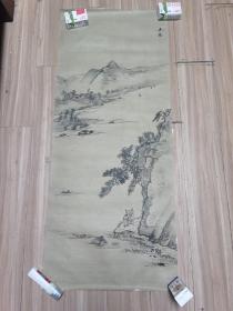 文凤山水3，画心尺寸128*53