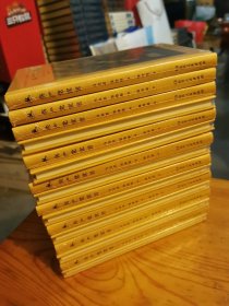 共产党宣言（马克思、恩格斯著 陈望道译 1920年首个中文全译本 马克思主义基本原理概论 繁简同列 精编精校 ）