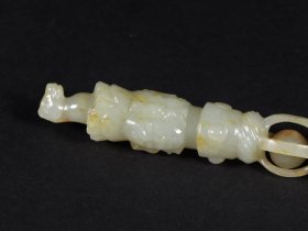 清代和田玉金刚杵