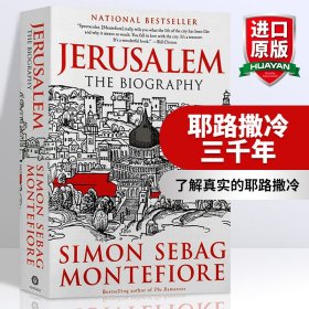 Jerusalem: The Biography 耶路撒冷三千年 英文原版