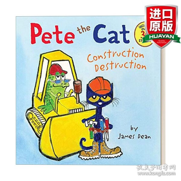 Pete the Cat: Construction Destruction