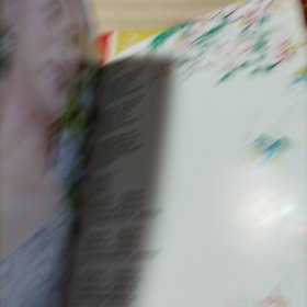 光盘百鸟朝凤清新民歌马一鸣2碟盒装（1CD+1DVD+1歌本）
