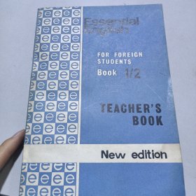 Eckersley Essential English Teacher's Book 1/2