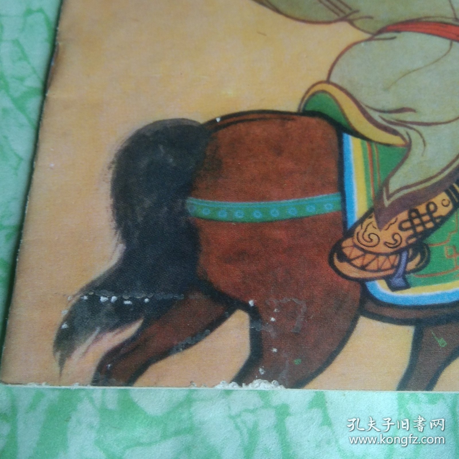 鄂伦春老爷爷（低）