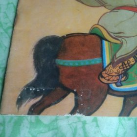 鄂伦春老爷爷(低)