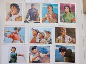 油画人物形象选（16幅全）