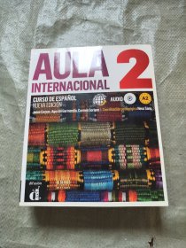 AULA 2 INTERNACIONAL