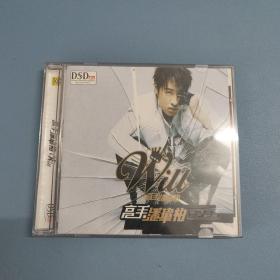 高手 潘玮柏 1CD 附歌词