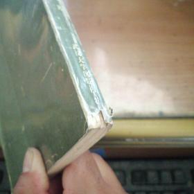 魏晋玄掌与六朝文学