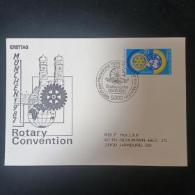 F2911外国卡片德国邮票1987年 国际扶轮协会世界代表大会1全 齿轮戳卡片