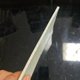 上海零售菜场改革的探索和发展