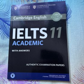 新东方 剑桥雅思官方真题集11：学术类