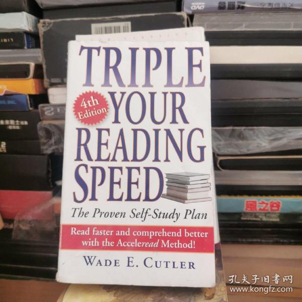 Triple Your Reading Speed：4th Edition