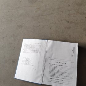 新型锅壳锅炉原理与设计