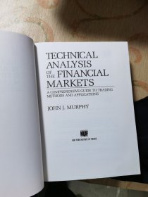 ТЕCHNICAL ANALYSIS OF THEFINANCIAL MARKETS 没有书衣