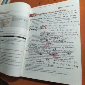 综合英语教程