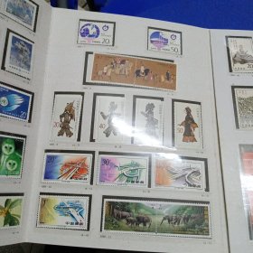 中国邮票1995年册
