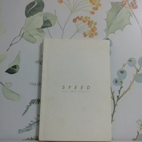 零秒工作