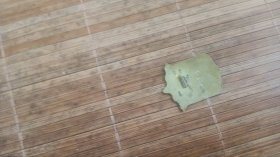 五十年代上海市复兴中学徽章包老保真