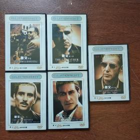 《教父 DVD5张合售》  主演 、马龙.白兰度  、阿尔.帕西诺 、 戴安.姬頓  、罗伯特.迪尼路  、罗伯特、  杜瓦尔  〔本片荣获45届奥斯卡最佳影片、最佳男主角、最佳改编剧 等奖〕  已试看，有几处雪花。