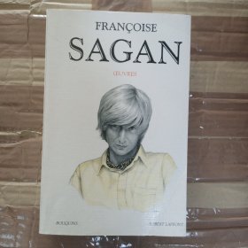 法语原版 Françoise Sagan. Oeuvres 《萨冈文集》 厚册