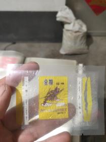 金猴奶糖标中国浙江