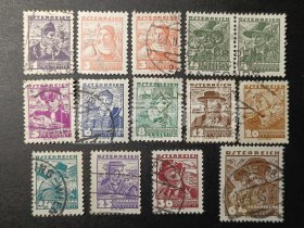 奥地利邮票，1934年民族服饰邮票