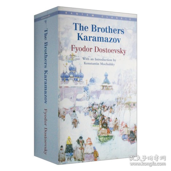 The Brothers Karamazov