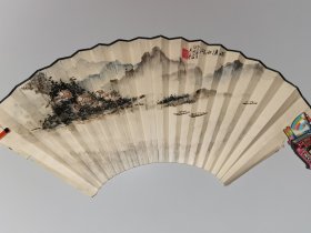 张大千弟子、著名画家 王华乙丑年1985年扇面作品《雨后西湘》 一幅（钤印：王华）