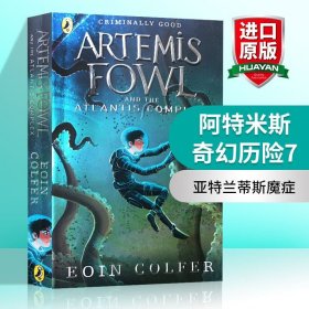 Artemis Fowl Artemis Fowl and the Atlantis Complex