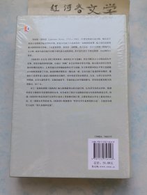 项狄传：绅士特里斯舛·项狄的生平与见解