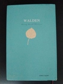 瓦尔登湖 Walden 下册英文版