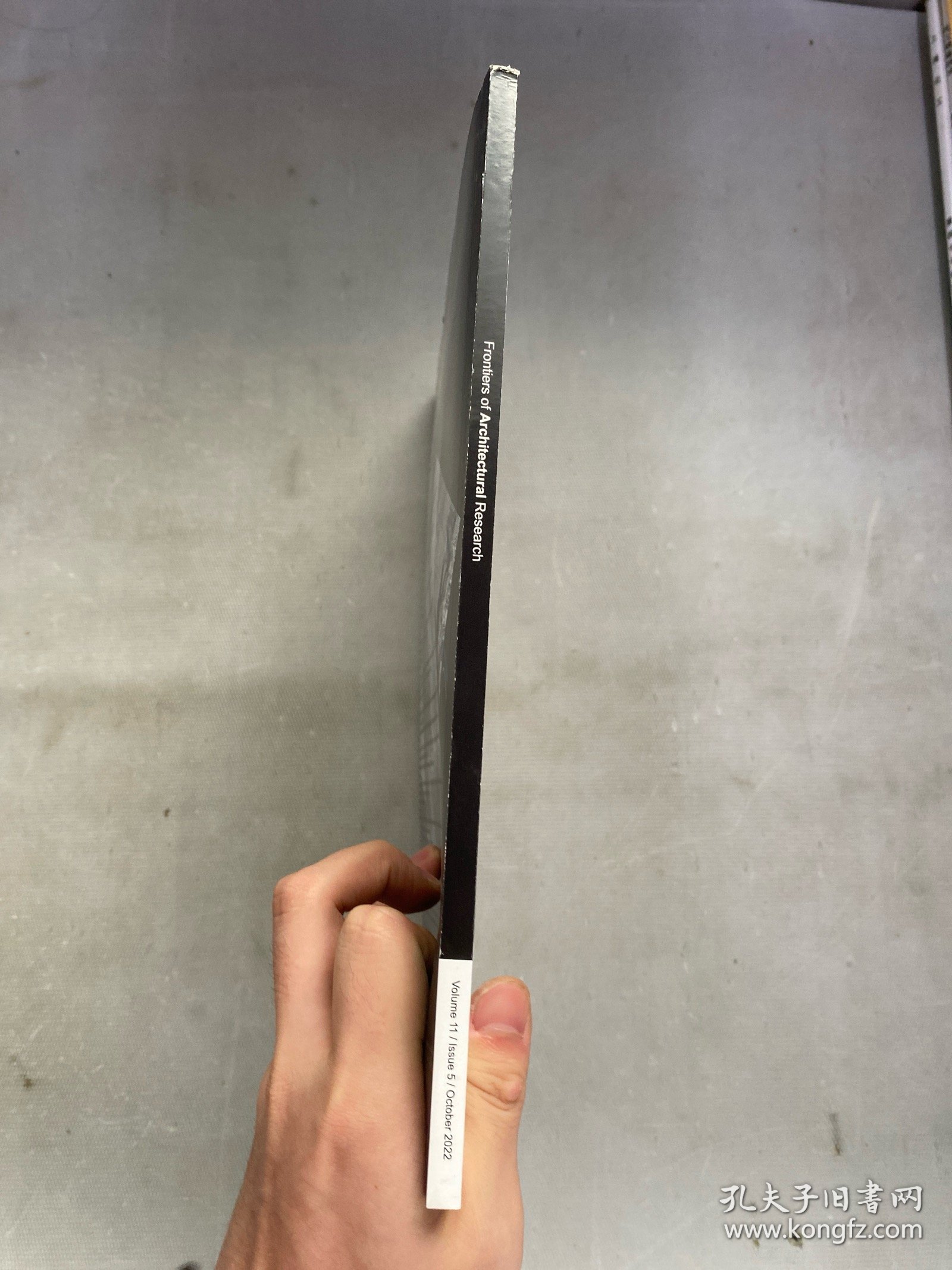 frontiers of architectural research 建筑学研究前沿 2022年 第11卷 10月 杂志