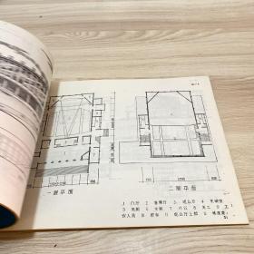 电影院河南省电影院设计竞赛方案汇编