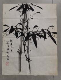 张范九小品墨竹图