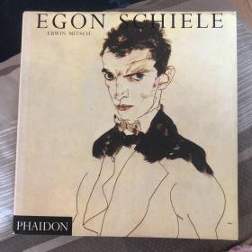 Egon Schiele