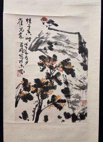 励公