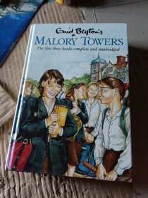 MALORY TOWERS